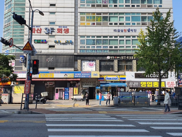 귀품찬수유 이미지