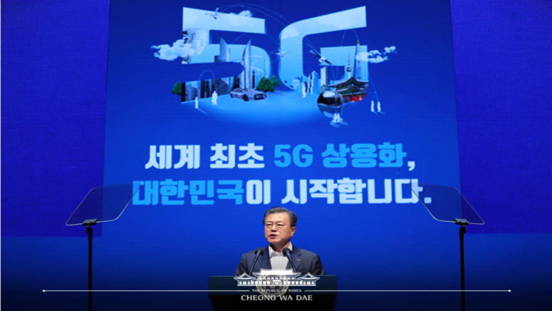 국민트랜스 이미지