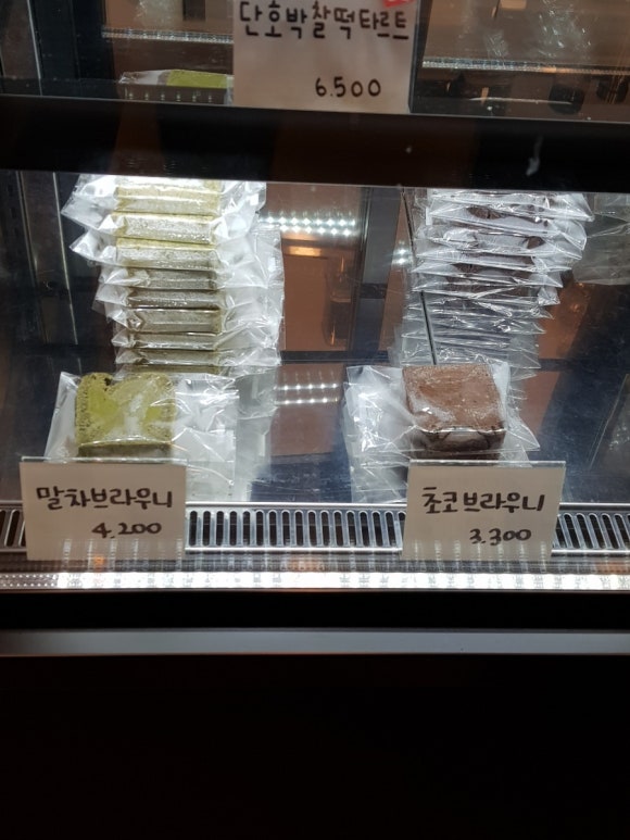 부자닭집 이미지
