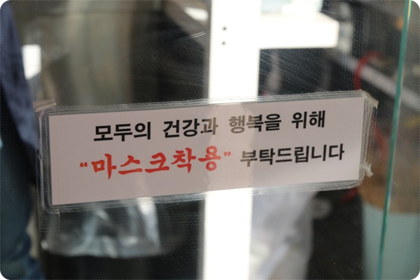 자미당 이미지