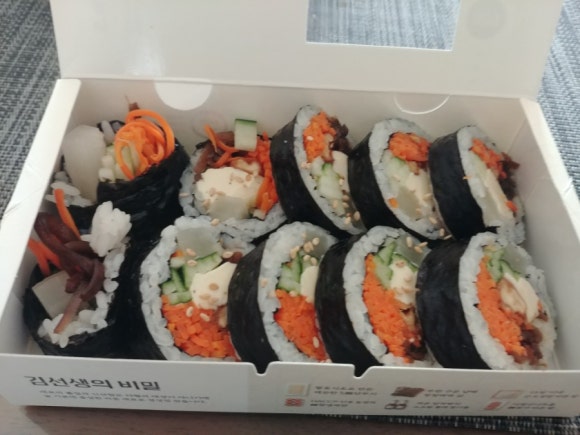 바르다김선생위례 이미지