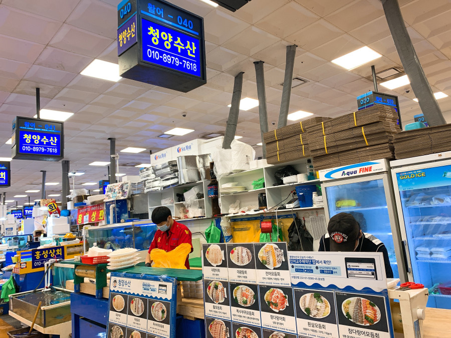 청양수산 이미지