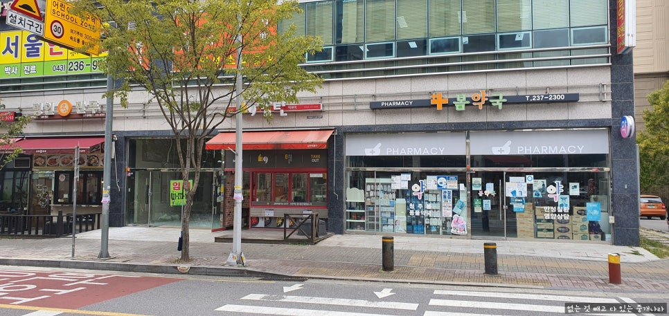 성화문구사 이미지