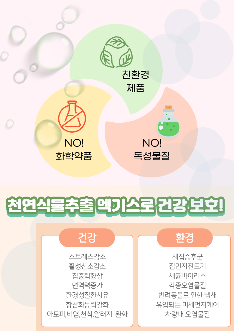 리더스어린이집 이미지