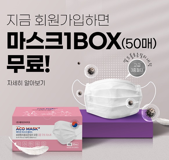 뉴트리션라이프 이미지
