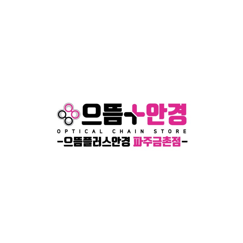 금촌산소 이미지