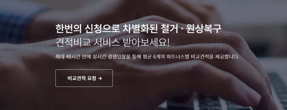 엠비씨노래연습장 이미지