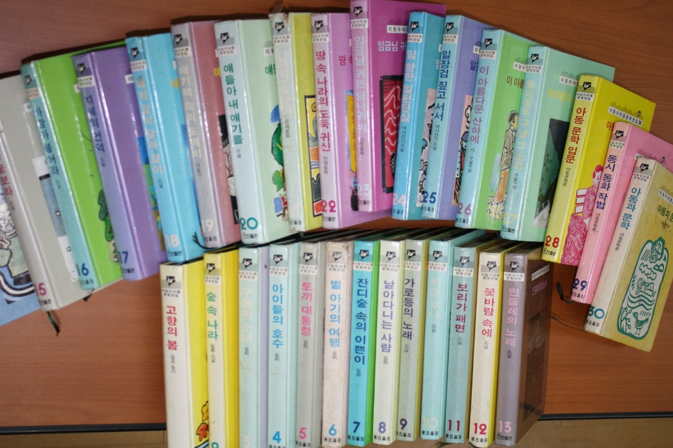 동요문화 주식회사 이미지
