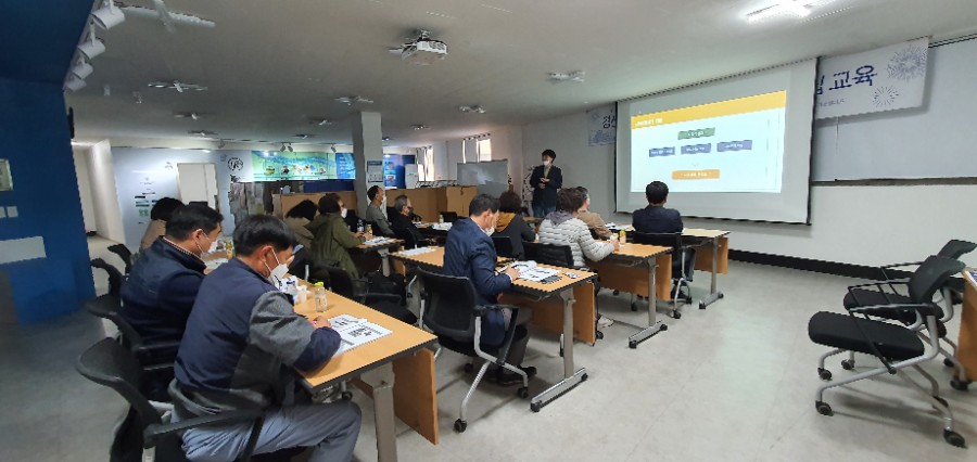 문화마을관리사회적협동조합 이미지