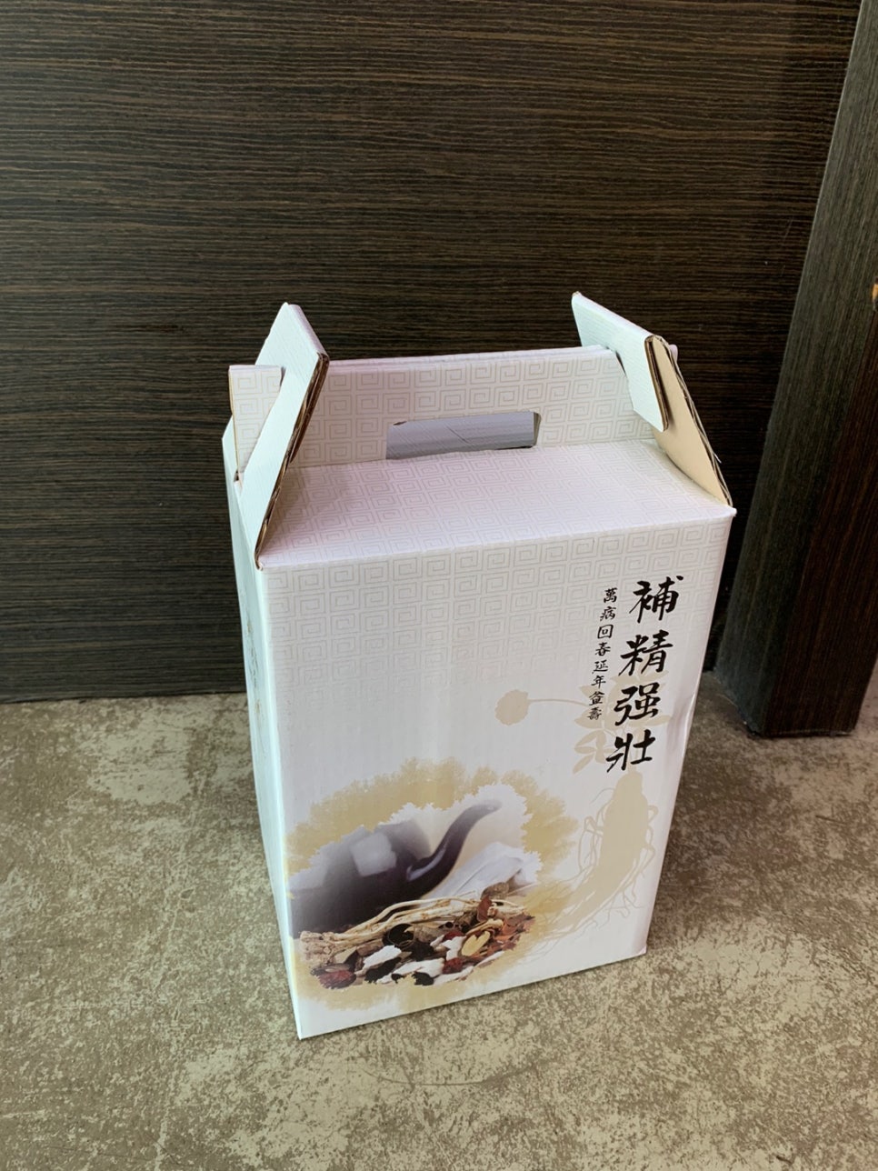 태화강풍천민물장어 이미지
