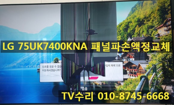 상록이엔지 이미지