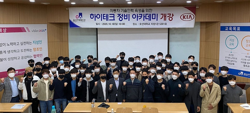 하이테크정비 이미지