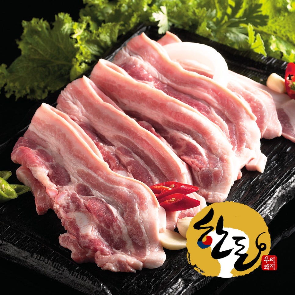 해나루한돈 이미지