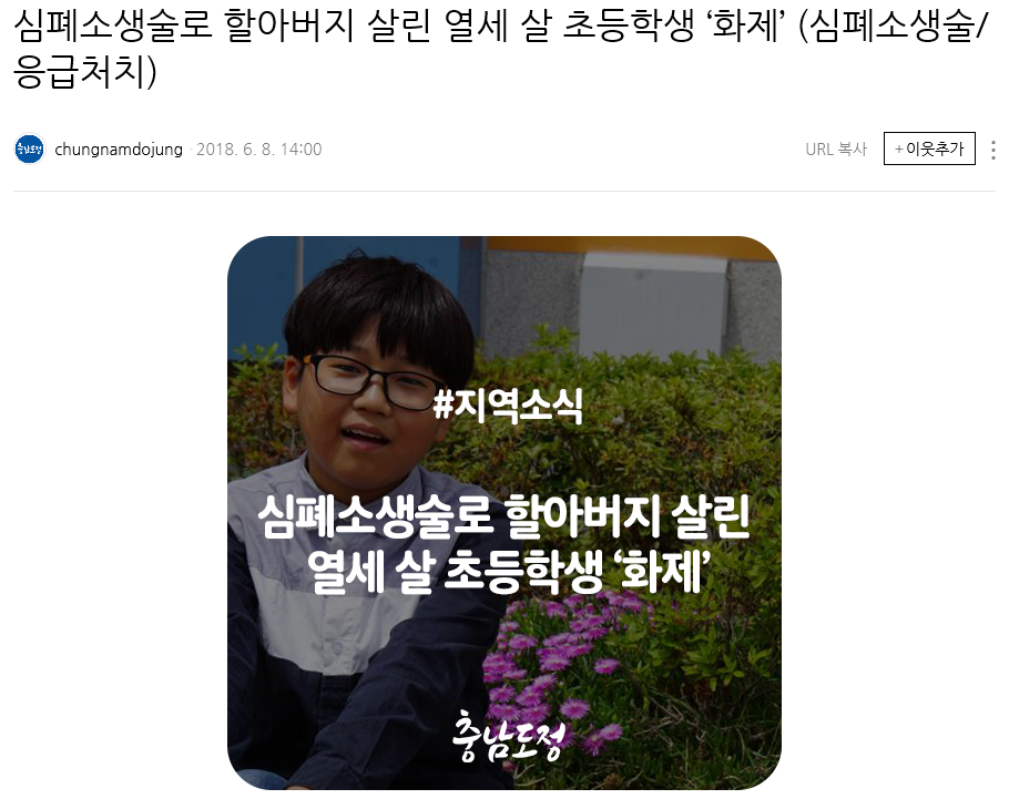 틔움직업재활센터 이미지