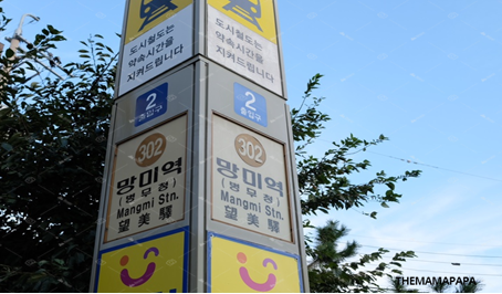 아트비콘갤러리 이미지