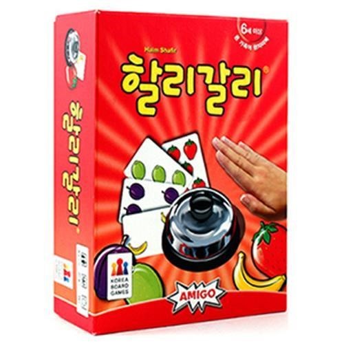 스테이보드게임카페 이미지