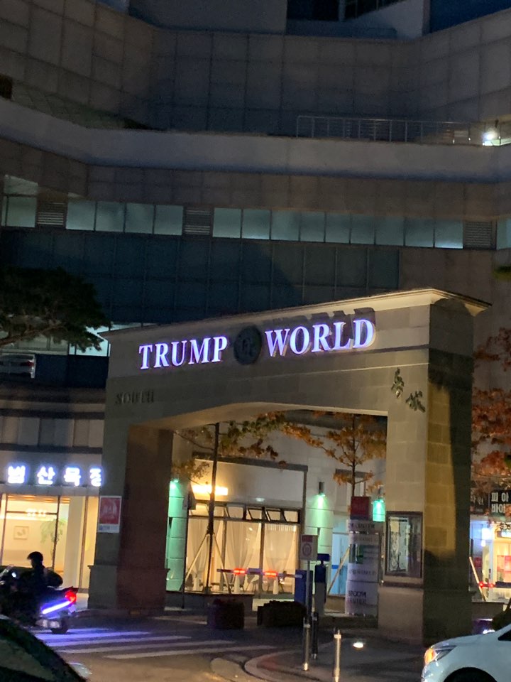엔제이컴퍼니(NJ Company) 이미지