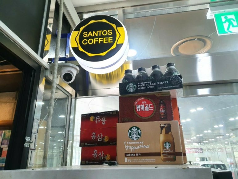 산토스커피(SANTOS COFFEE) 이미지