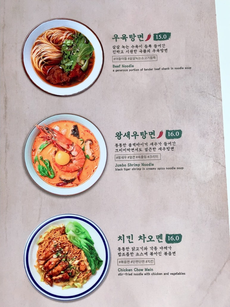 구구당 이미지