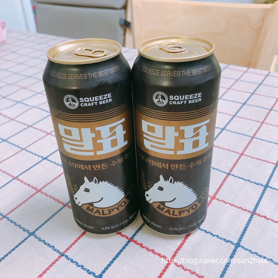 말표산업(주) 이미지