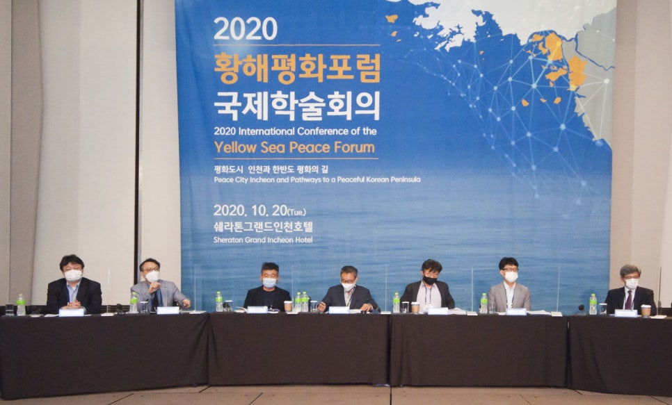 경인전장 이미지
