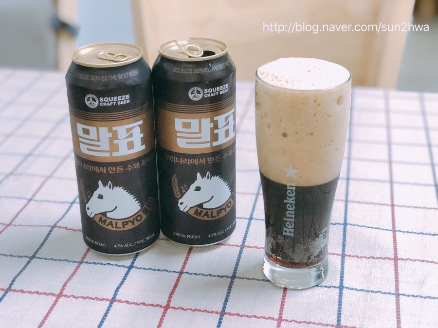 말표산업(주) 이미지