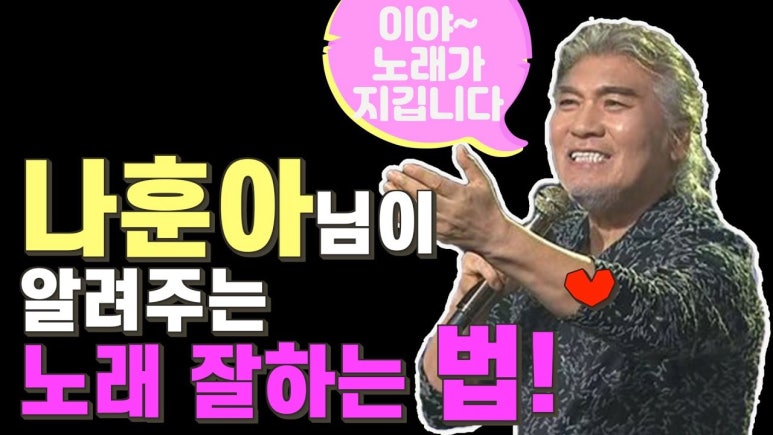 뉴욕맨하탄실용음악학원 이미지
