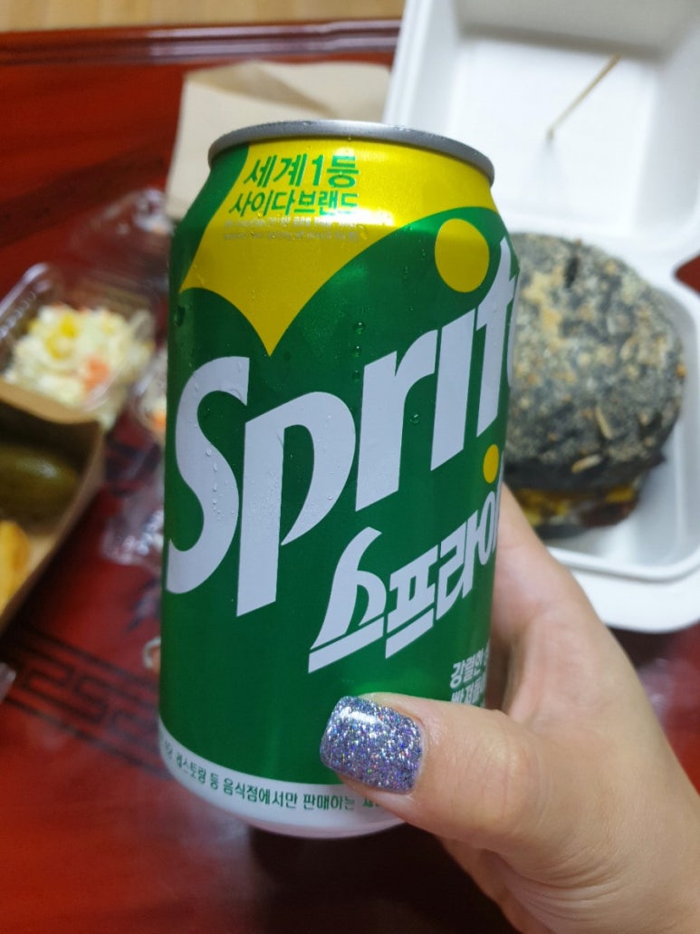 가또로스코 이미지