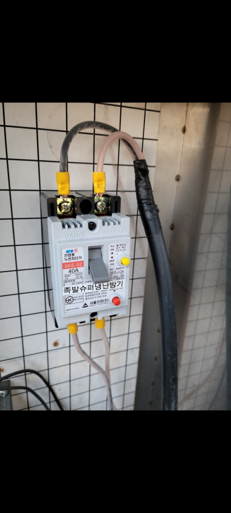 족발슈퍼단양점 이미지