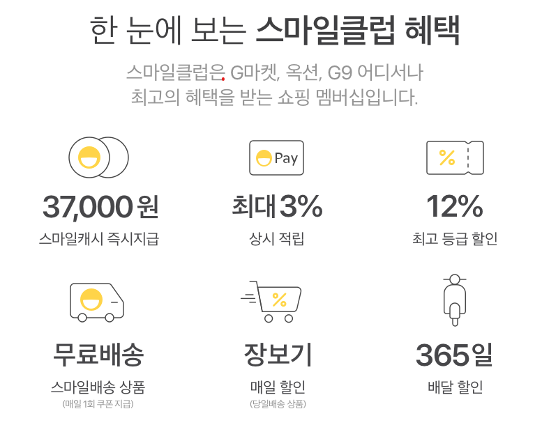 샤오칭 이미지