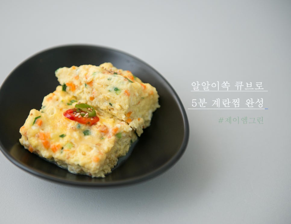 제이엠큐브 이미지