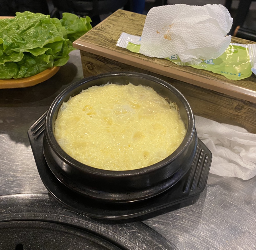 제주뒷고기전문식당 이미지