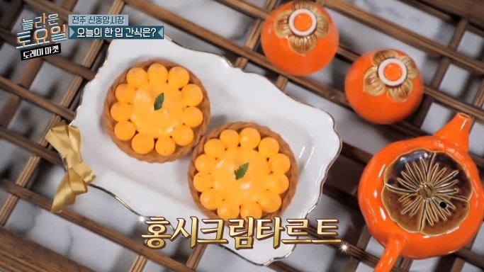 카페 토요일 이미지