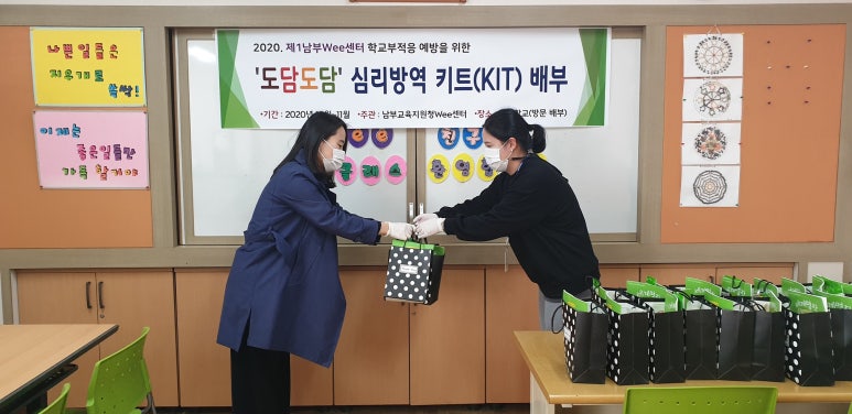 남부가든 이미지