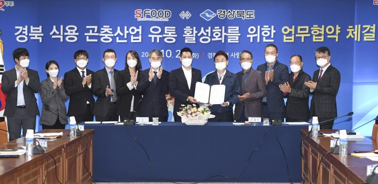 존쿡푸드 이미지
