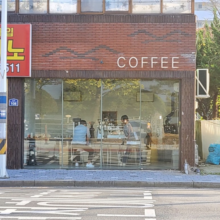 (주)뉴트론 이미지