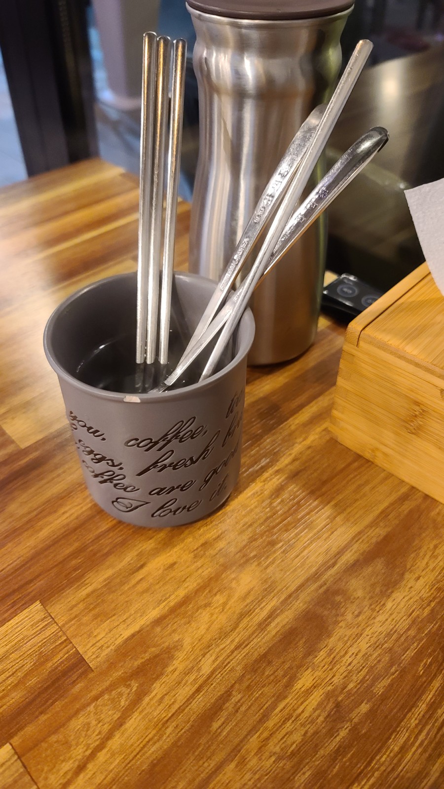 삼겹천하 이미지