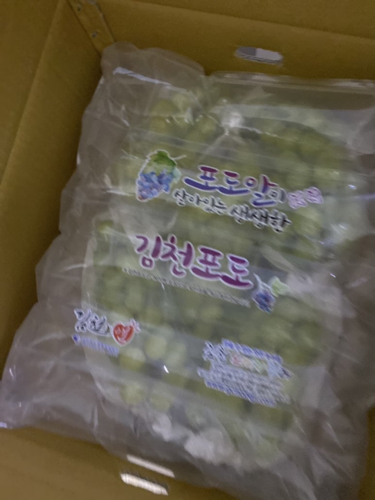 컴포즈커피광주첨단점 이미지