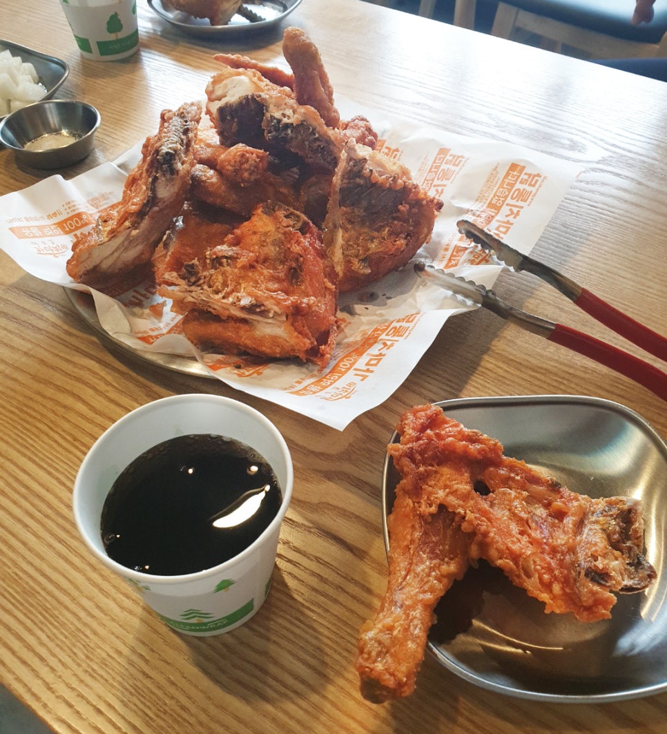 가마치 이미지