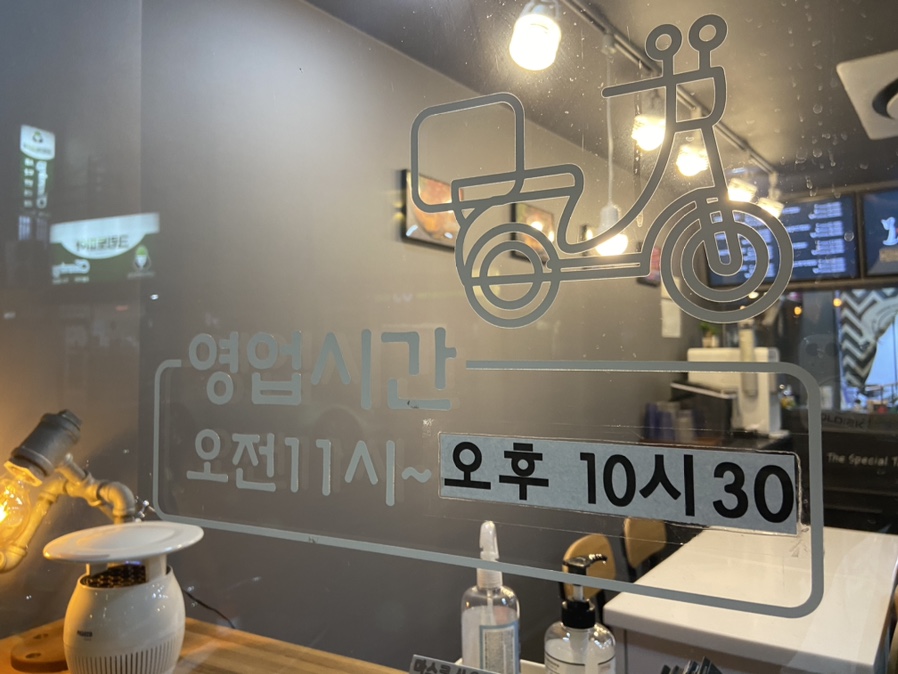 모이라찜닭 이미지