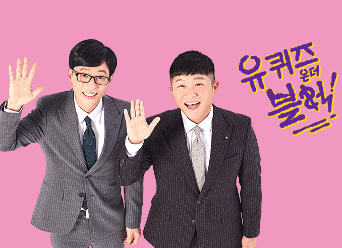 (유)푸드온 이미지