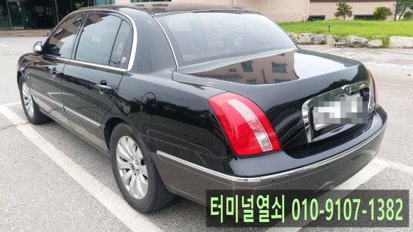 앙성자동차 이미지