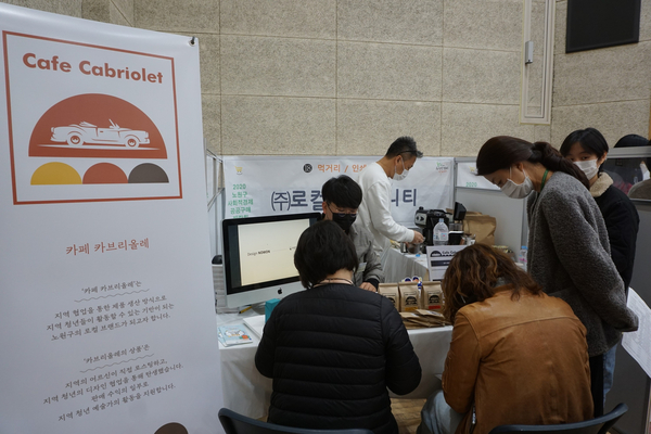 도담디자인협동조합 이미지