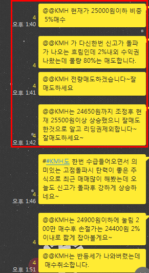 청산이엔지 이미지