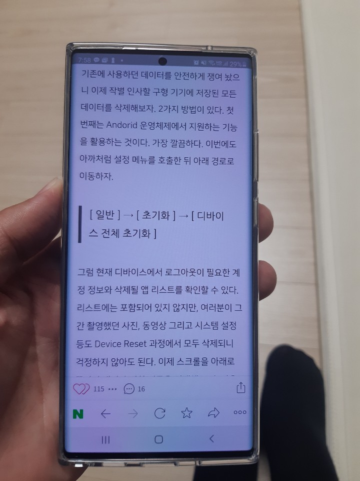 청주프라자 이미지