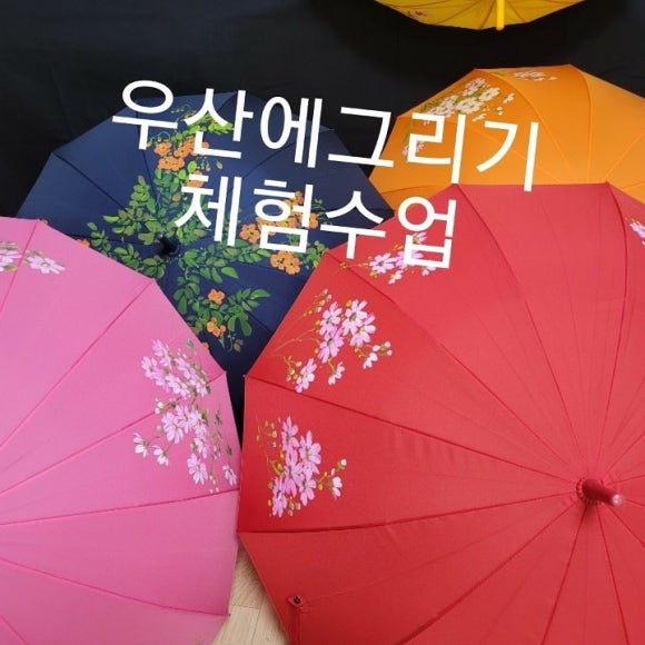 정아트 이미지