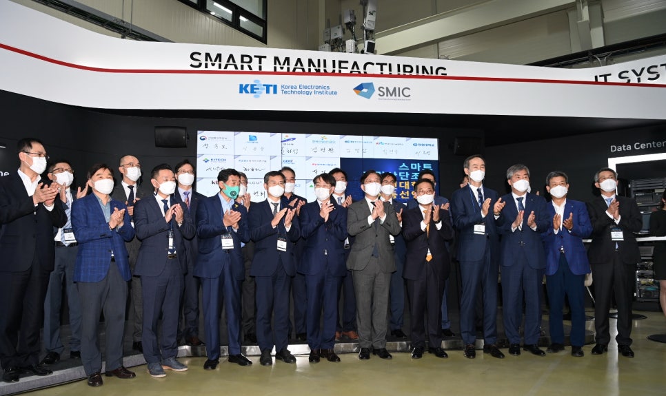 한국그린산업 이미지