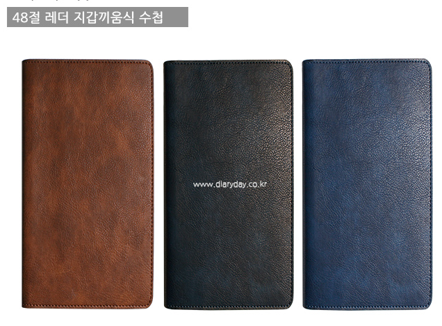 (주)삼우화학 이미지
