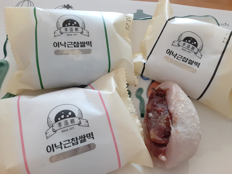 오금동베이커리 이미지