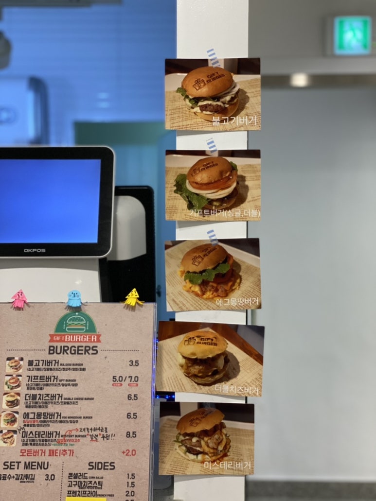 커피&착한수제버거 이미지